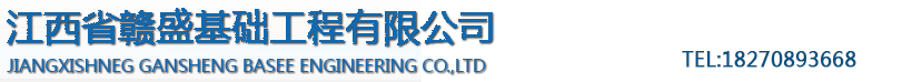吳江市港洋化纖有限公司